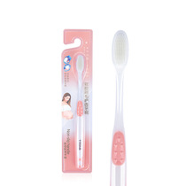  October crystal confinement toothbrush Prenatal and postpartum soft hair tooth protection toothbrush Pregnant women confinement toothbrush Maternal supplies