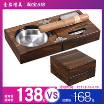 Cuban cigar ashtray home living room European solid wood large stainless steel multifunctional fashion creative portable