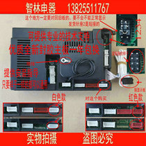 Brand new Wanhe water heater EV28 ET16 ET17 JSQ10EV26-DL01 Main controller circuit board