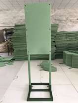  Target seat target frame target target rod base double rod base