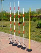 Sign pole thickened cast iron training with base drill rod steel tube thickened football obstacle bar snake-shaped running pole