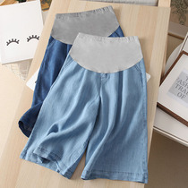 Maternity shorts Summer wear womens summer thin summer spring and summer wide leg plus size five-point base denim shorts summer