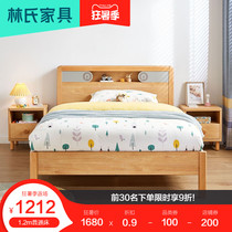 Lins Childrens bed Modern simple solid wood feet 1m 2 Single beds Teen girl bedroom boy KN1A