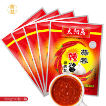(Full box of 30 packs) Sun Island garlic chili sauce barbecue 500g Harbin barbecue Malatang Shanghai shipping