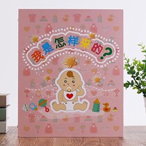 Pregnant mother maternity examination this information pregnant women cute storage bag storage book folder check portable collection report