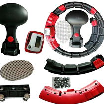 Tingling Intelligent Hula Hoop Original Fitting Accessories Beauty Waist Slimming Weight Weight Hammer Mainly with main chute lengthened buckle