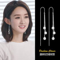 All-body sterling silver pearl earrings womens long temperament 2021 New Tide ear ear jewelry fashion versatile advanced sense