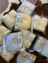 The little blue child lost money and took away the cotton adjustable baby pillow anti-deviation head correction head shaped pillow