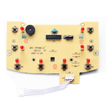 Pentium Rice Cooker accessories PFF40E-C FE403 FE404 FE496 FE452 Control board Display board