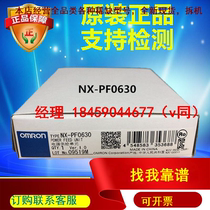 NX Series I O Power Unit Module NX-PF0630 New 100% New Original