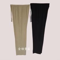 Summer mom silk pants Mulberry silk pants Female plus size granny nine-point pants for the elderly and the elderly womens pants