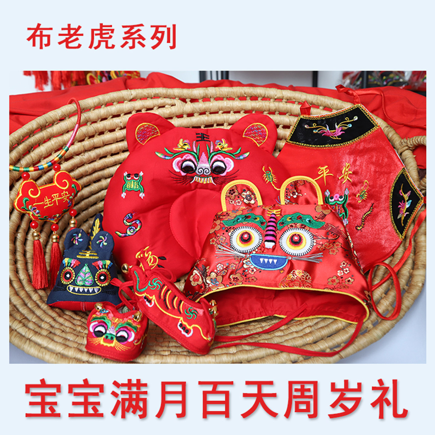 虎头帽-虎头帽促销价格、虎头帽品牌- 淘宝