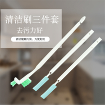  Cup lid brush Bottle lid Brush Thermos cup lid Cleaning gap brush Cup mouth dead corner cleaning brush Groove brush Small brush