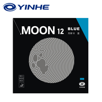 Galaxy YINHE lunar 12 blue colored table tennis rubber sleeve glueing inorganic astringent