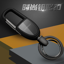 Car keychain creative mens waist hang Mercedes Benz BMW Audi Volkswagen Buick Ford Honda key chain tide