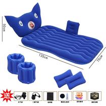 Suitable for Junpai D60 D80 CX65 car air mattress rear car sleeping cushion travel bed folding air cushion bed