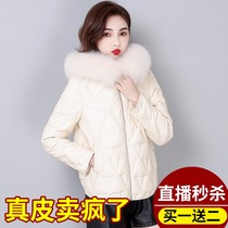 Haining leather ladies short 2021 winter new short Korean version of loose thick down jacket coat