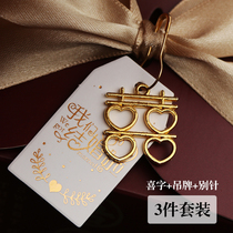 Wedding Special Delight Sugar Box Pendant Happy Character Pendant Metal Hanging Pendant PIN SMALL JOYLESS CHARACTER CARD PENDANT DECORATIVE ACCESSORIES