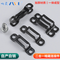 2-in-1 connector invisible piece screw furniture fastener woodworking 2-in-1 slotter cabinet mother wardrobe accessories