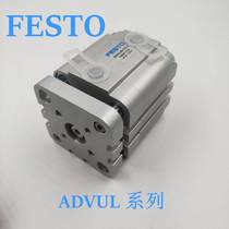 FESTO Festo ADVUL-25-5-10-15-20-25-30-40-45-50-60-65-80-2-P-A