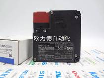 Safety door switch D4NL-1CFA-B spot warranty for one year