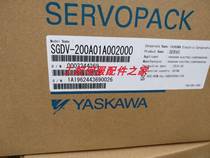 SGDV-200A01A002000 Yaskawa Servo One Year Warranty Inquiry