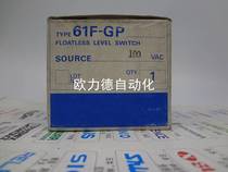 New Level Relay 61F-GP New 100VAC