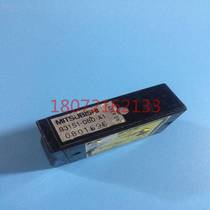 Photoelectric sensor B31S1-080-A1 B31S1-040-A1