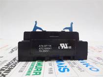 Relay base socket AT8-DF11K ATC180041 spot