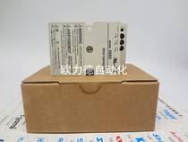 Speed ​​controller MODEL ES02 ESO2 spot TMP-1 TMP-I