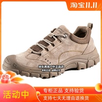 2021 Autumn and Winter Cantorp Ken Tuopu Camel Household Mens Warm Sports Leisure Footwear C231191165