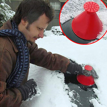 Multifunctional car glass front wind-stop snow deicing shovel clear snow brush scraping snow plate frost shoveling refuelling funnel