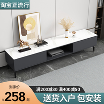 TV cabinet modern simple coffee table combination wall cabinet small apartment living room floor cabinet light luxury bedroom home TV cabinet