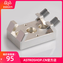 S8039 Takahashi Seek Slot Takahashi Main Mirror Turn Cinda Weixin Standard Star Spot Finger Pen Spot