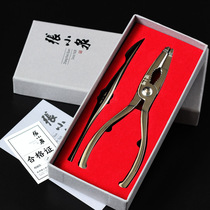 Eat crab tools crab eight new crab two pieces Zhang Xiaoquan 304 stainless steel eat crab clip crab clamp crab fork needle