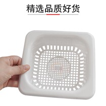 Ultrasonic cleaning machine jewelry accessories cleaning basket full range of plastic net basket Net frame jewelry equipment equipment