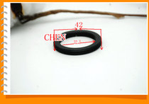 Transfer ring (ring) 32 5-42mm 32 5mm 5mm 42mm enlarged lens 5 0 shutter transfer with