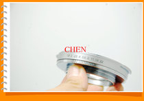 All-copper high-precision Redina turn M42 DKL-M42 adapter ring bayonet ring adapter dkl
