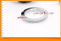 High end L(M39)-L(M)LM 35mm-135mm rpm LM LM silver Copper Adapter ring 6BIT