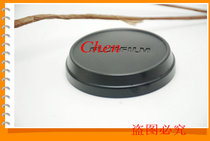 Metal Fuji Fujifilm X100 X100F X100S X100T X70 Lens Cover Black