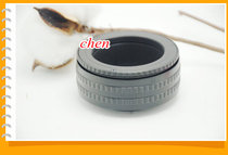Oil-run copper core M42-M42(25mm-55mm) focusing cylinder focusing ring adapter ring front M42 rear M42