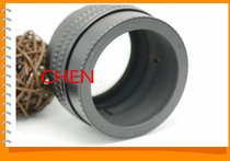 Aluminum core oil run multi-head thread film Head change mouth M65-M65 25-55mm focusing barrel adapter ring