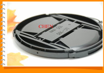 No word in the middle pinch lens cover 105mm send anti-drop rope Sony Pentax and other 105mm universal lens cover