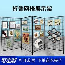 Kindergarten creative art area Calligraphy and painting art Painting works display rack Wrought iron floor grid frame Studio vertical