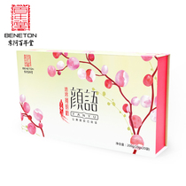 Shandong Donge Bainiantang Yan Chinese Ginseng Ejiao Powder 200g