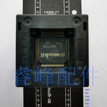 809H programmer dedicated TMS320F28035LQFP-80 programming block variable frequency air conditioning chip programming block