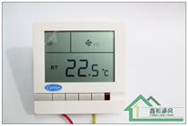 carrier Carrier Carrier Central Air Conditioning LCD Temperature Controller Switch TMS 710SFA Four Control