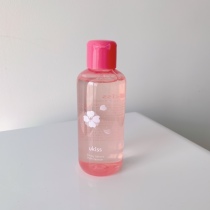 UKISS Yuksi powder puff cleaning agent 150ml makeup brush cleaning fluid beauty egg tool Air Cushion