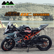 KTM RC390 motorcycle modified sticker Waterproof personality creative scratch-resistant crystal car sticker protection full car sticker film