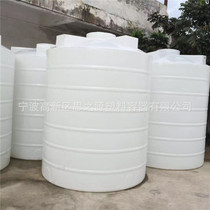 Direct supply of one-time molding food grade small household plastic outdoor water storage tower water tank container